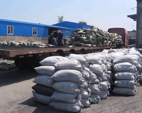 威大活性炭廠家咨詢活性炭?jī)r(jià)格熱線：4006685909