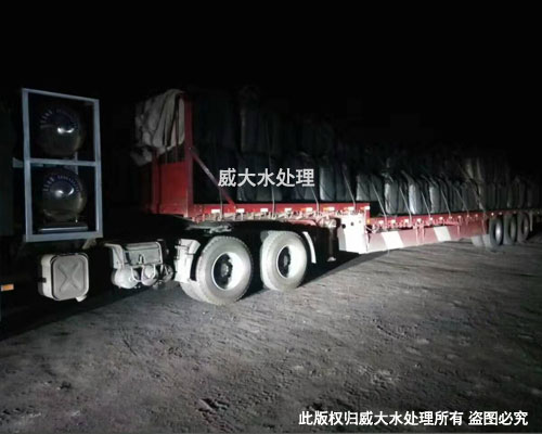 威大活性炭廠家按時(shí)交貨贏得客戶好評，訂購熱線13838587319