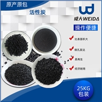 教師節(jié)到了！達(dá)日水處理活性炭供應(yīng)商邀您共同關(guān)注教育、勿忘師恩！